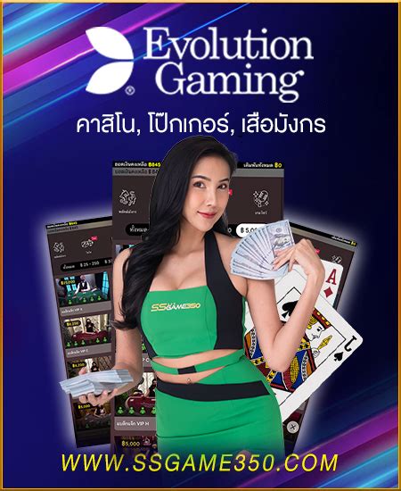 evolution gaming baccarat|evolution gaming baccarat malaysia.